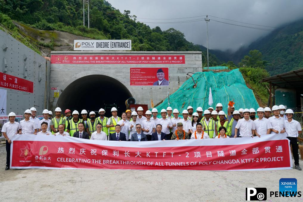 Chinese contractor achieves breakthrough of last tunnel of Nepal