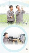 Digital aquaponics factory ensures intelligent fish farming, vegetable growing in SW China’s Chongqing