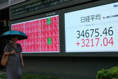 Concerns grow as ＂Black Monday＂ hits global stock markets