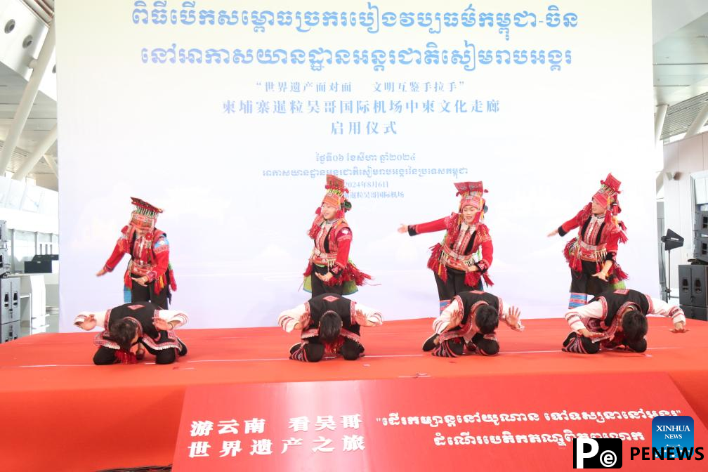 Cambodia cultural corridor injects energy into regional tourism