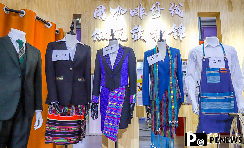 Wa brocade gains wider popularity using coffee grounds as raw material