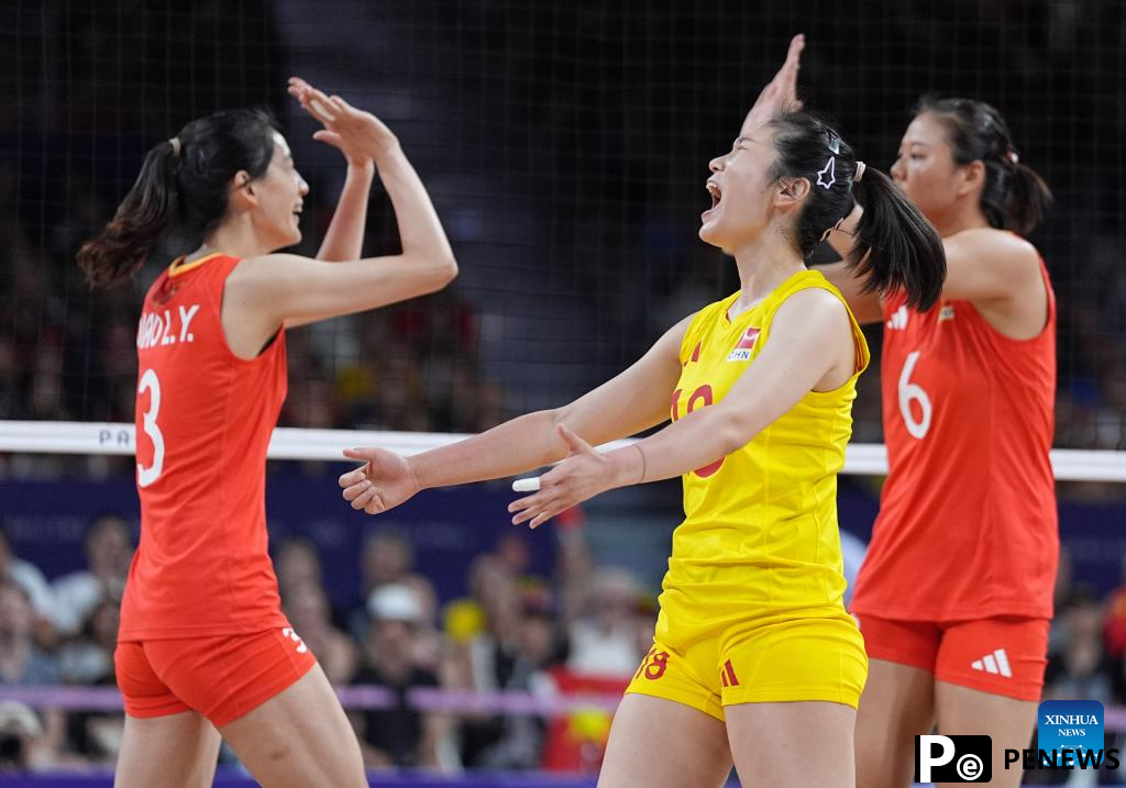 Chinese athletes compete during women