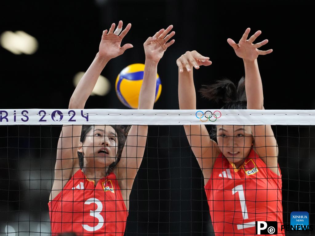 Chinese athletes compete during women