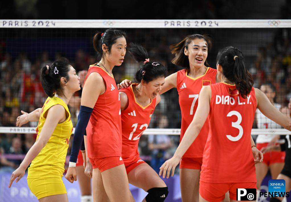 Chinese athletes compete during women