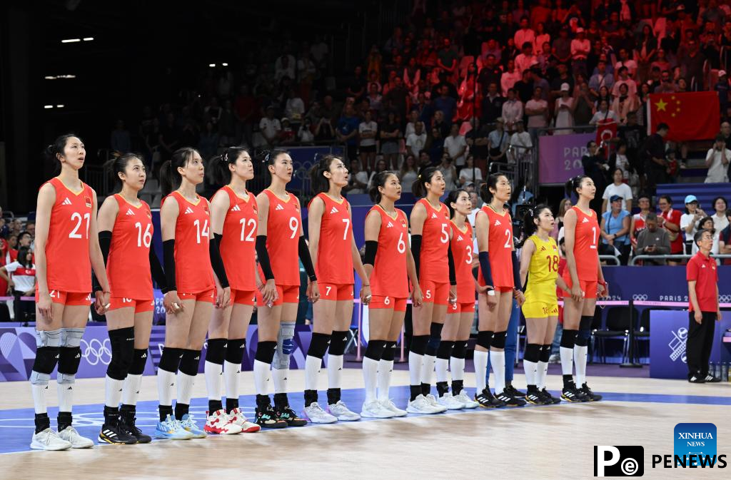 Chinese athletes compete during women
