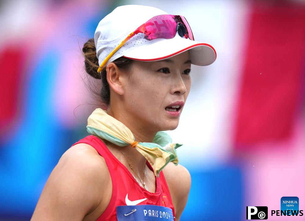 Paris 2024: marathon race walk relay mixed of Athletics
