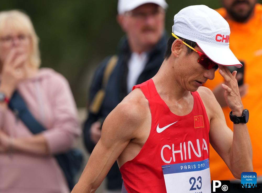 Paris 2024: marathon race walk relay mixed of Athletics