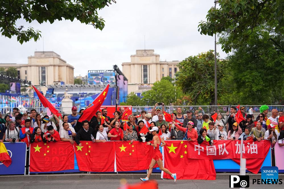 Paris 2024: marathon race walk relay mixed of Athletics