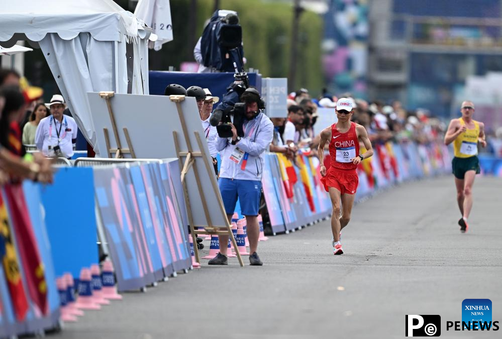 Paris 2024: marathon race walk relay mixed of Athletics