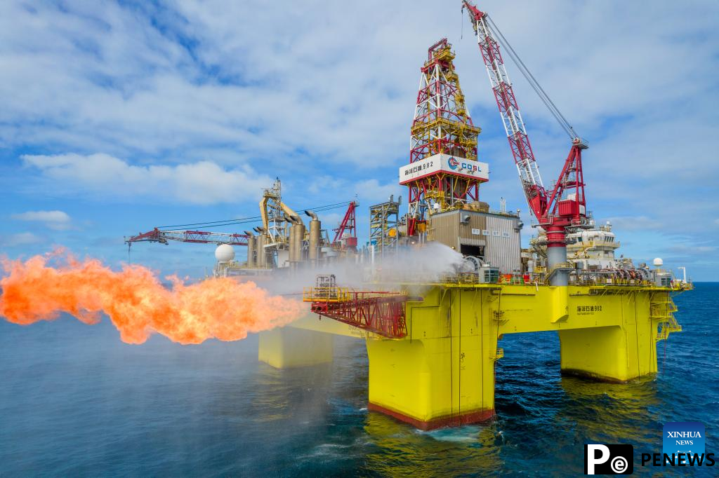 deep waters has OGIP of over 100 bln cubic meters