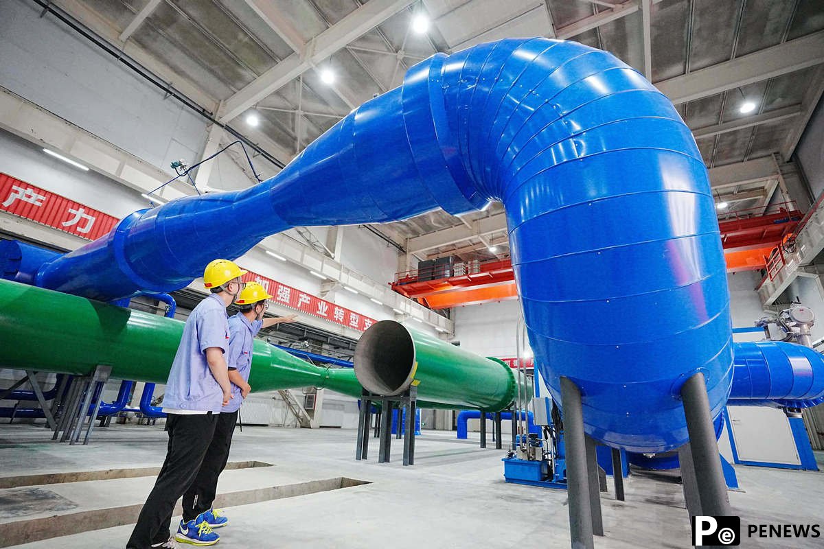 Northeast China driving digital transformation