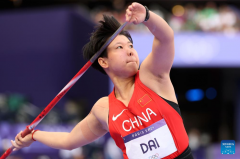 Paris 2024: women's javelin throw qualification