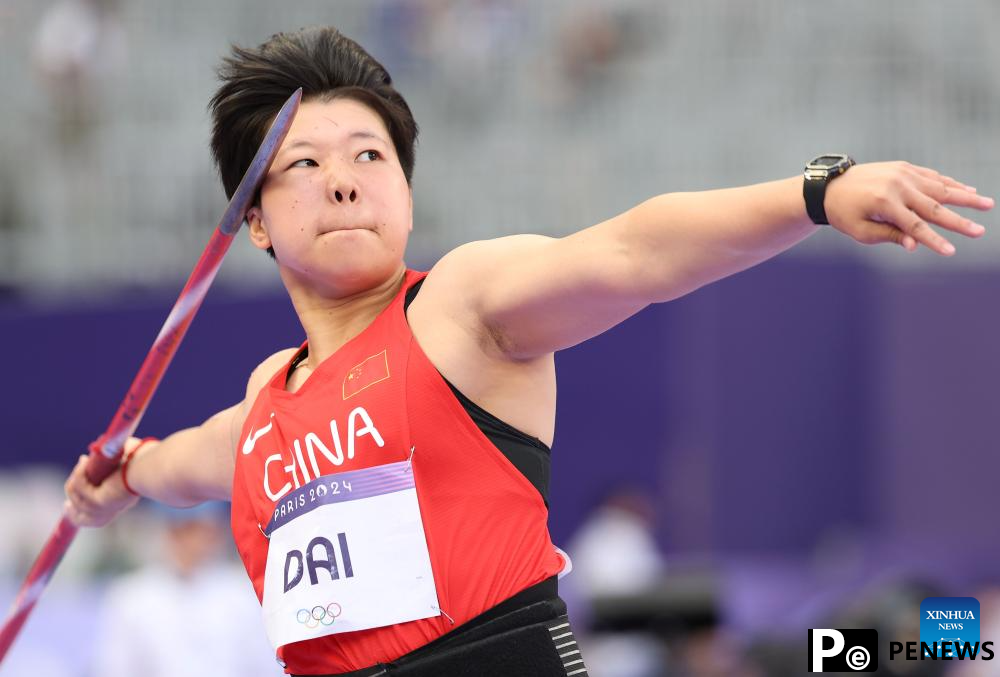 Paris 2024: women