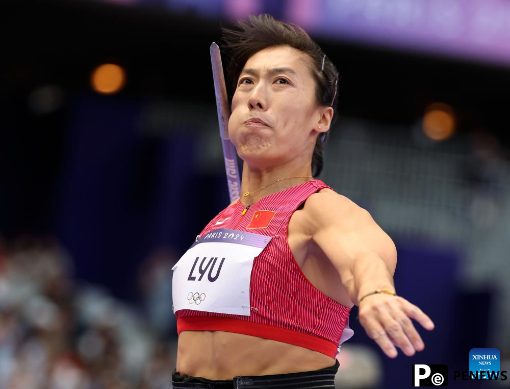 Paris 2024: women