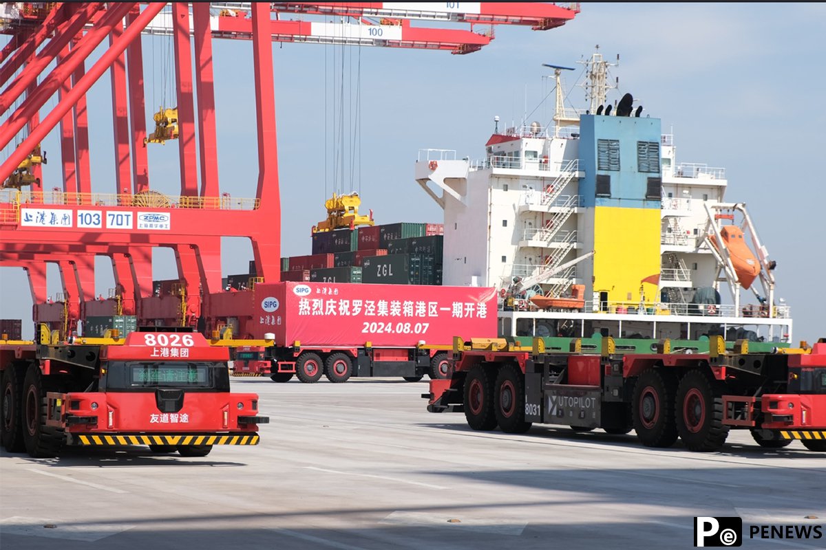 Renovation of Shanghai port advances