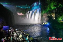 3D lightshow dazzles visitors at Huangguoshu Waterfall