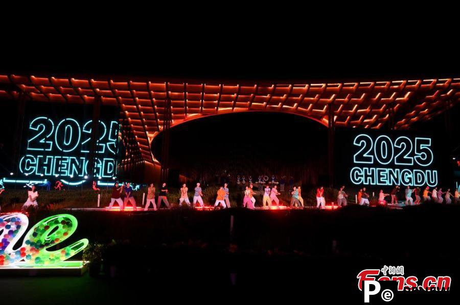 year countdown ceremony held for World Games 2025 in Chengdu
