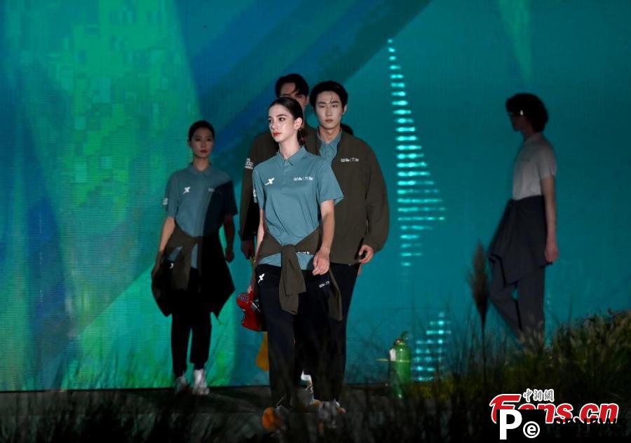year countdown ceremony held for World Games 2025 in Chengdu