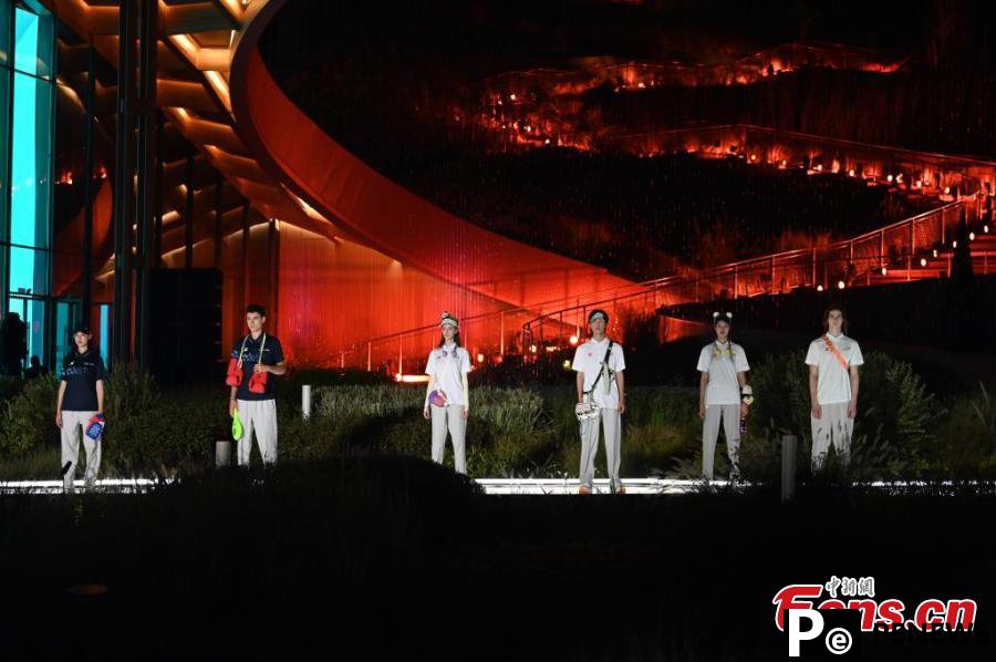 year countdown ceremony held for World Games 2025 in Chengdu