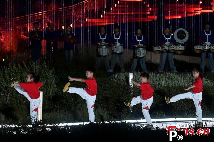year countdown ceremony held for World Games 2025 in Chengdu