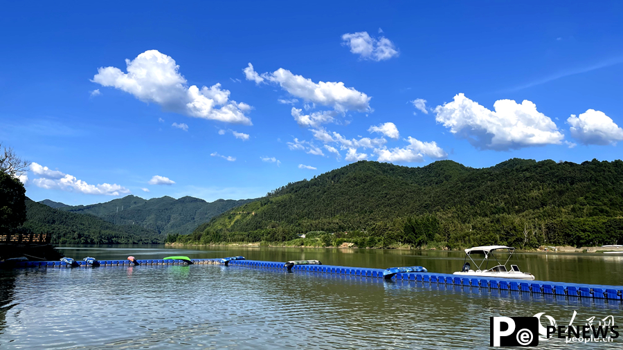 Mountainous county in SE China