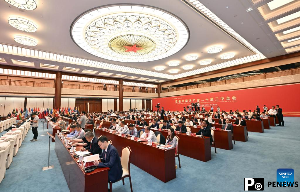 Think tank report on achievements, contributions of China