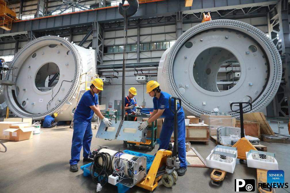 chain offshore wind power industrial park