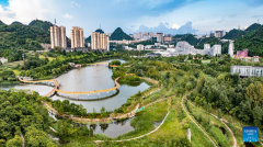 Scenery of Minghu Lake National Wetland Park in SW China