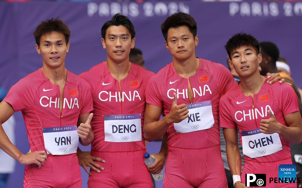 Paris 2024: men