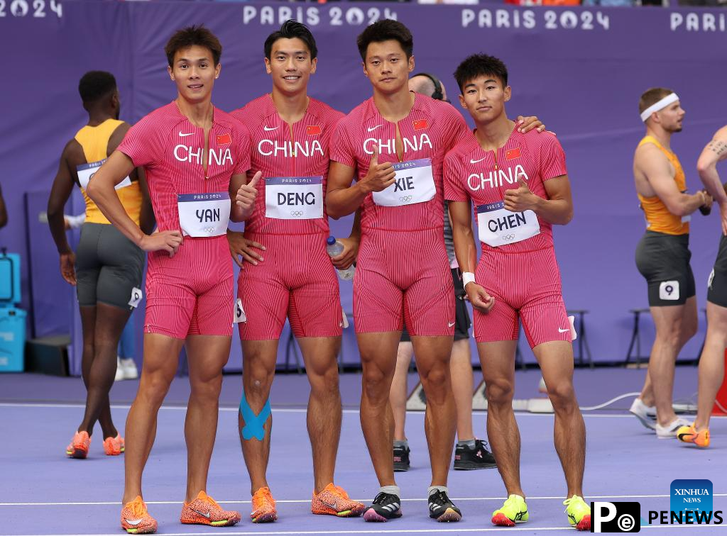 Paris 2024: men