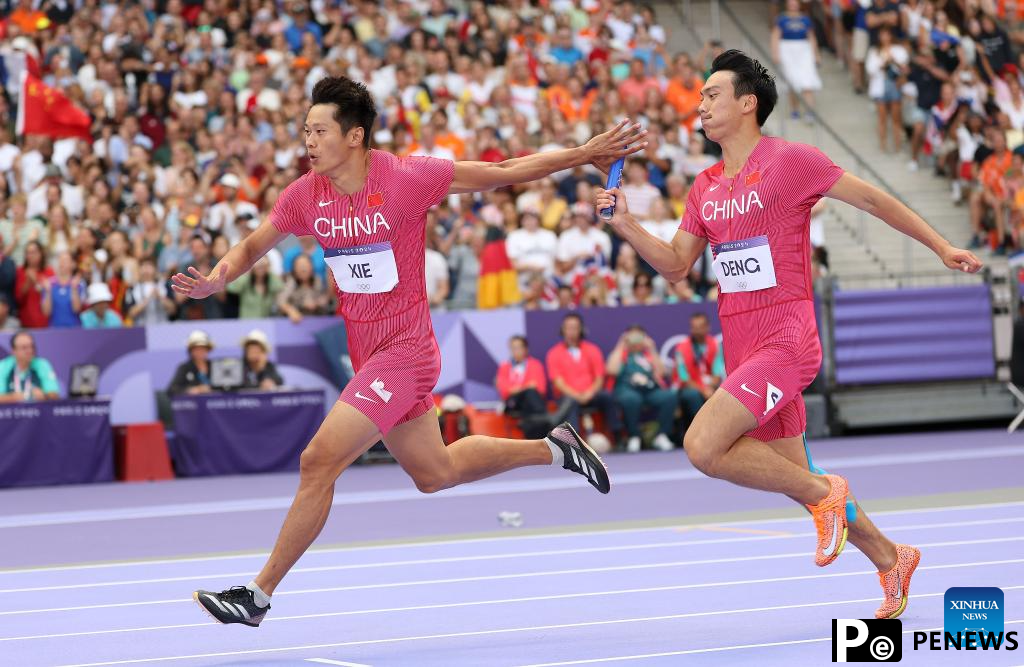 Paris 2024: men