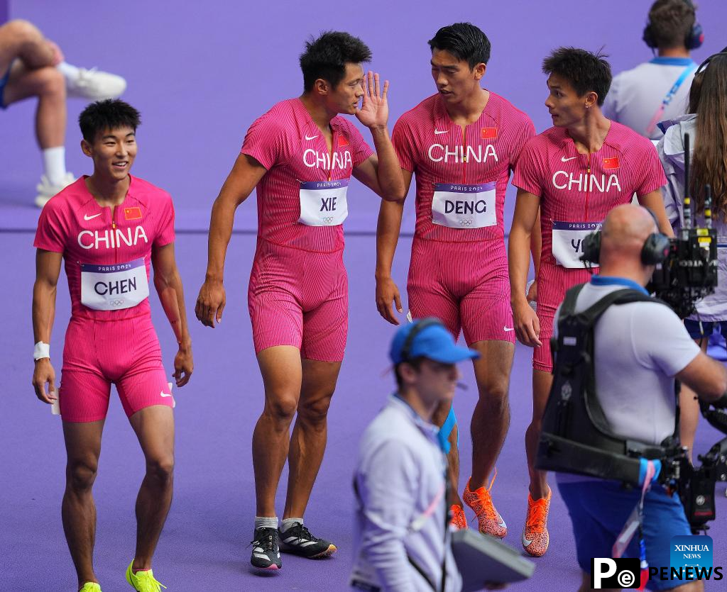 Paris 2024: men