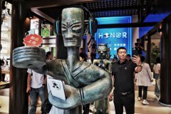 Debut economy shines in China
