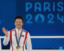 China's Wu Yu crowned in women's 50kg boxing gold at Paris Olympics