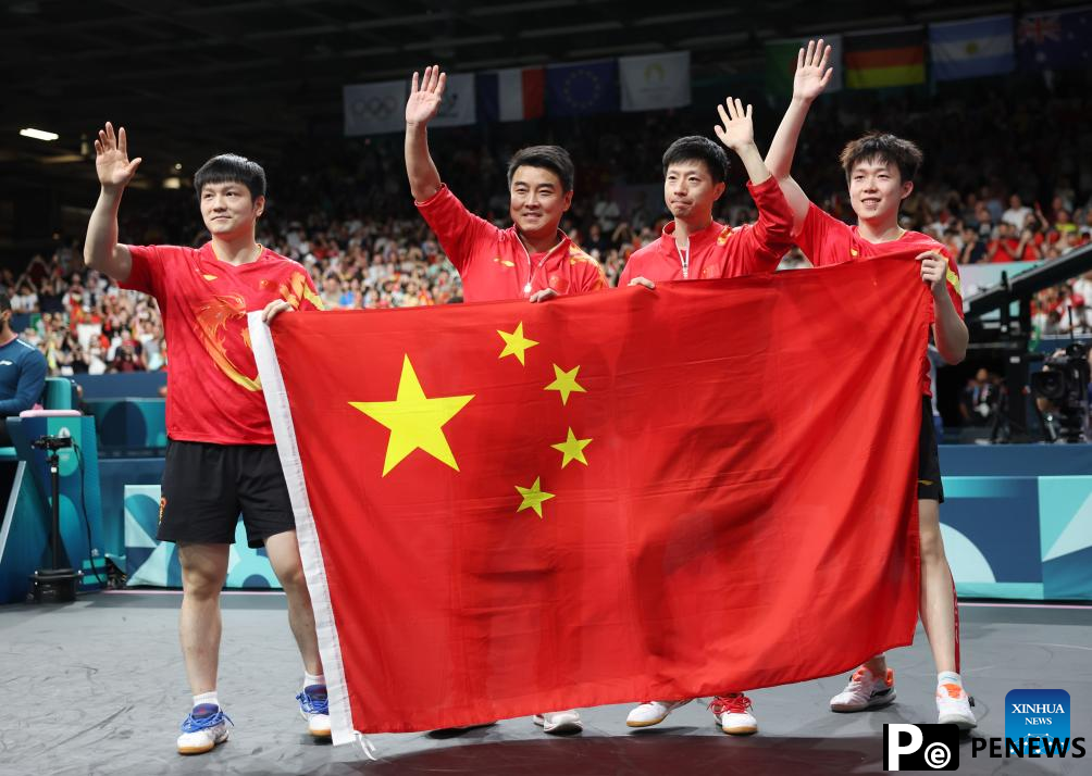 China retain men