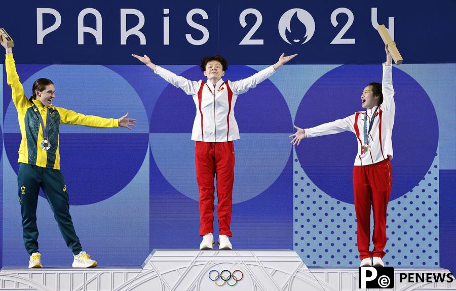 In pics: China's Chen Yiwen wins women's 3m springboard diving at Paris Olympic Games