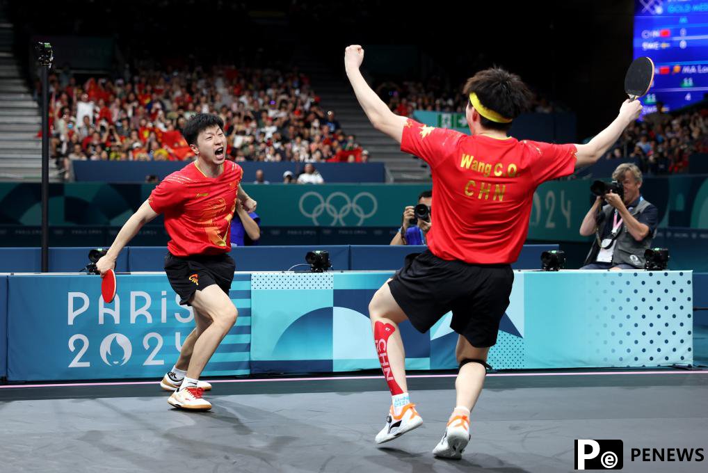Day 14: China defend table tennis team title, Spain claim football gold