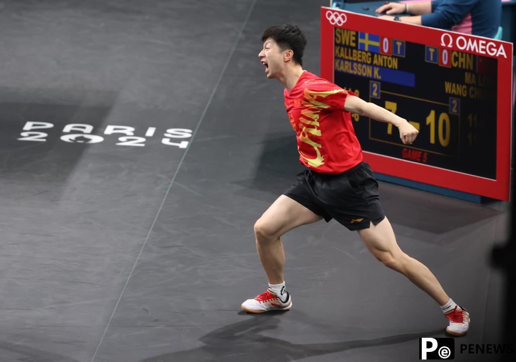 Day 14: China defend table tennis team title, Spain claim football gold
