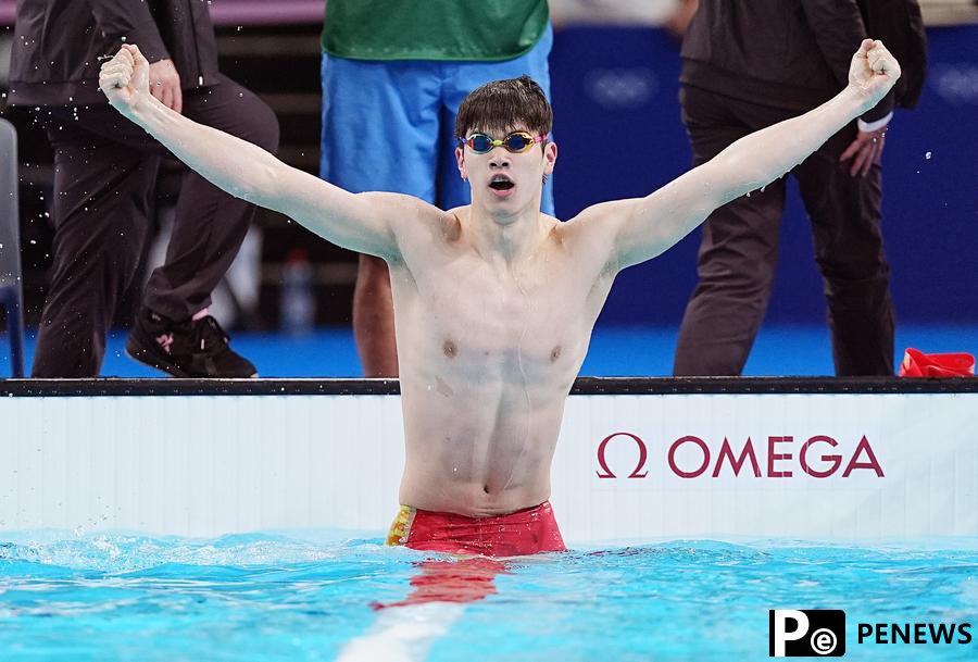 2000s athletes take center stage at Paris Olympics