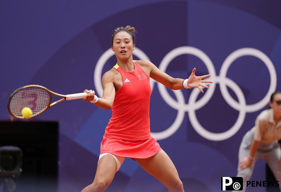 2000s athletes take center stage at Paris Olympics