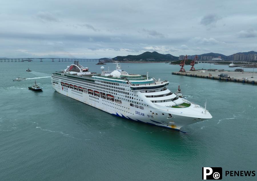 Fujian Province promotes construction and development of coastal ports