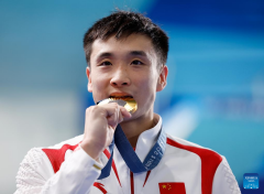 Chinese diver Cao retains his 10m platform title at Paris 2024