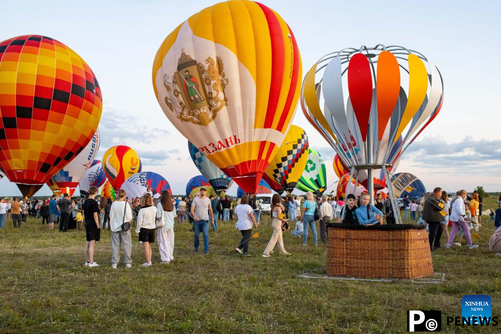 22nd ballooning festival "Sky of Russia" held in Ryazan