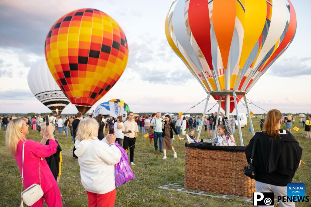 22nd ballooning festival "Sky of Russia" held in Ryazan