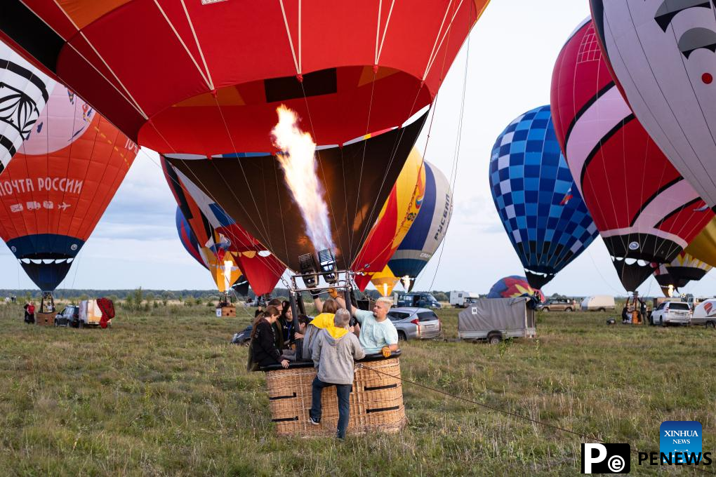 22nd ballooning festival "Sky of Russia" held in Ryazan