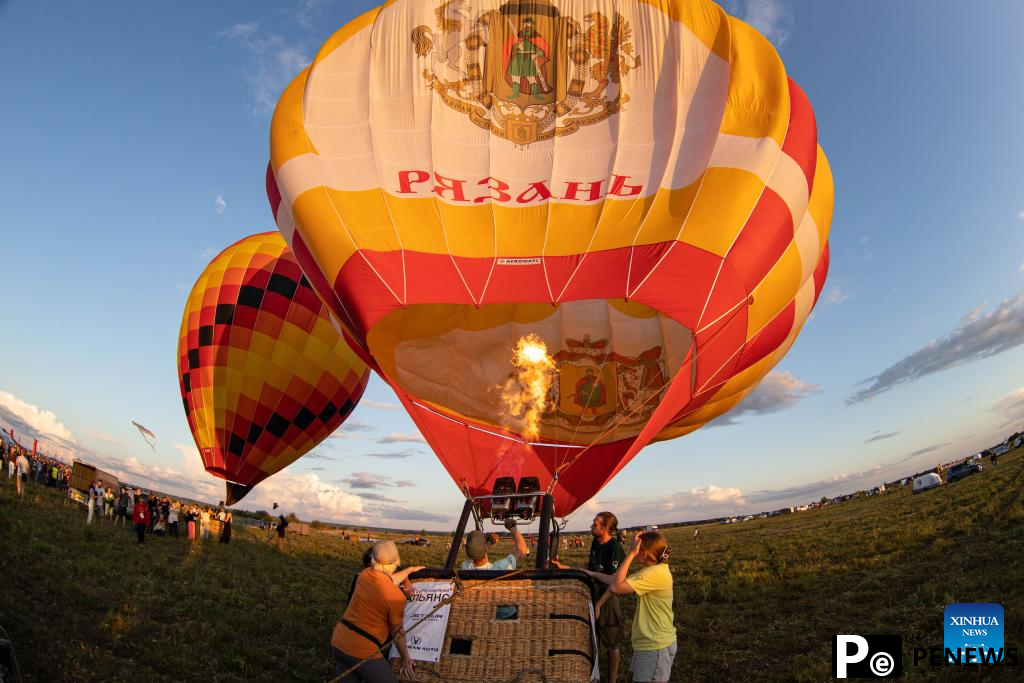 22nd ballooning festival "Sky of Russia" held in Ryazan