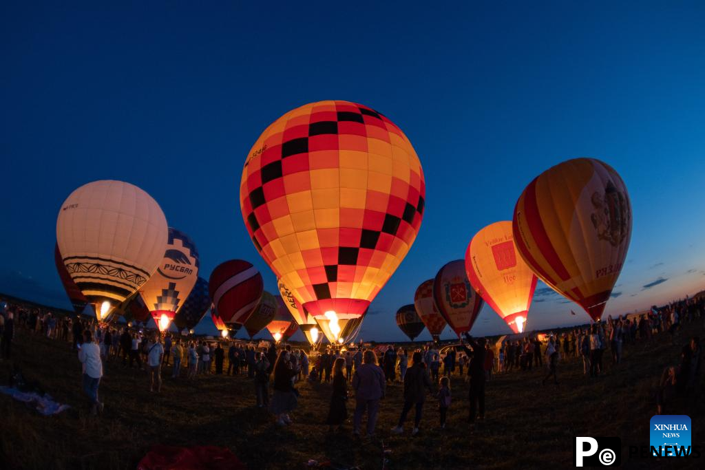 22nd ballooning festival "Sky of Russia" held in Ryazan