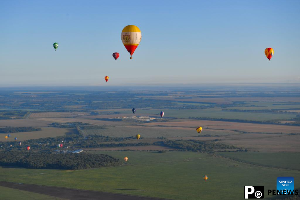 22nd ballooning festival "Sky of Russia" held in Ryazan