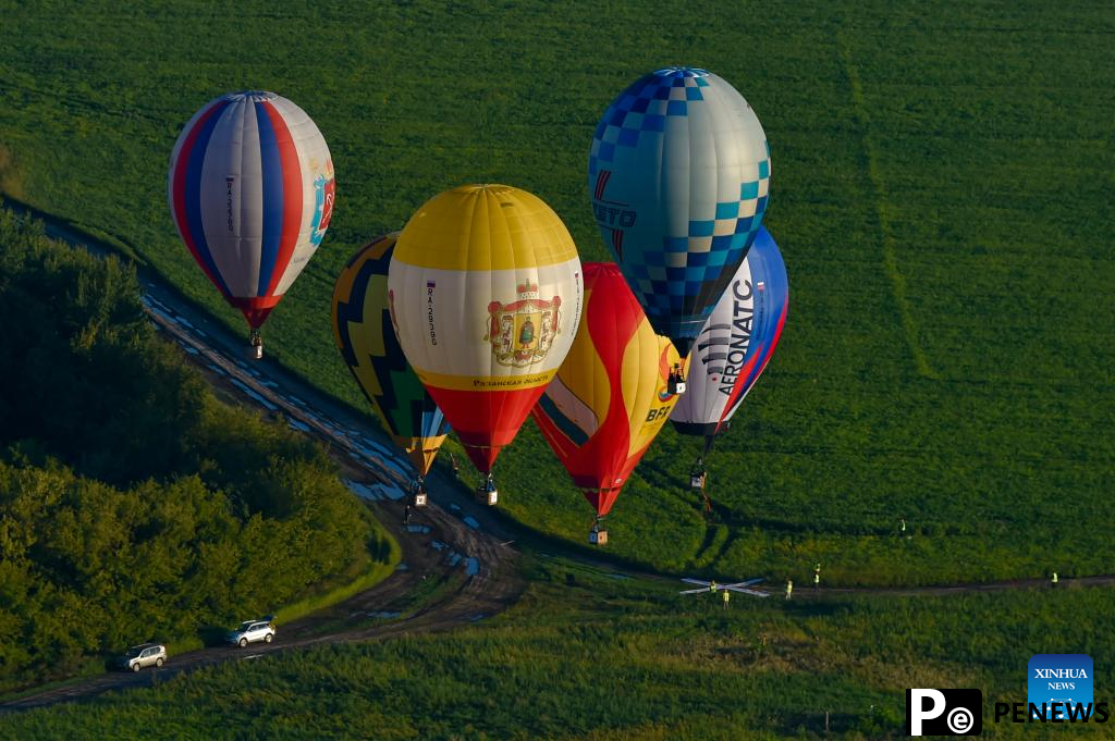22nd ballooning festival "Sky of Russia" held in Ryazan
