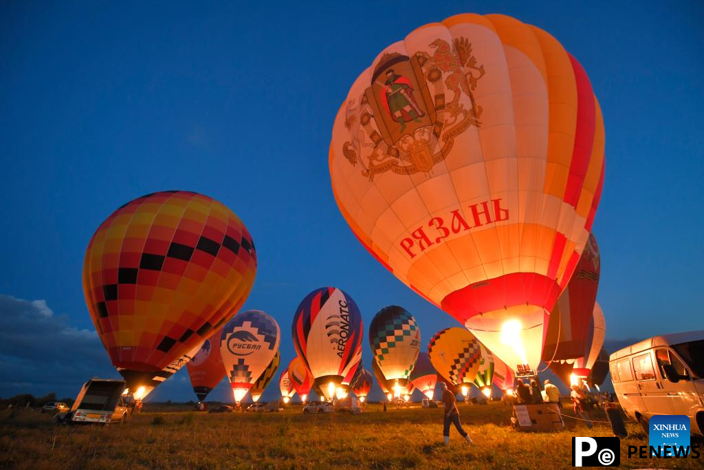 22nd ballooning festival "Sky of Russia" held in Ryazan